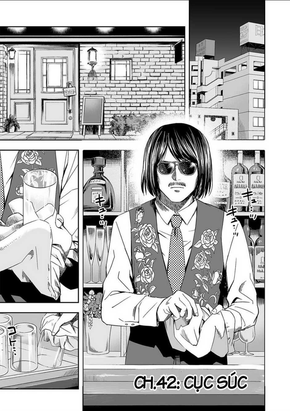 Tsuyoshi Chapter 42 - AB Truyện