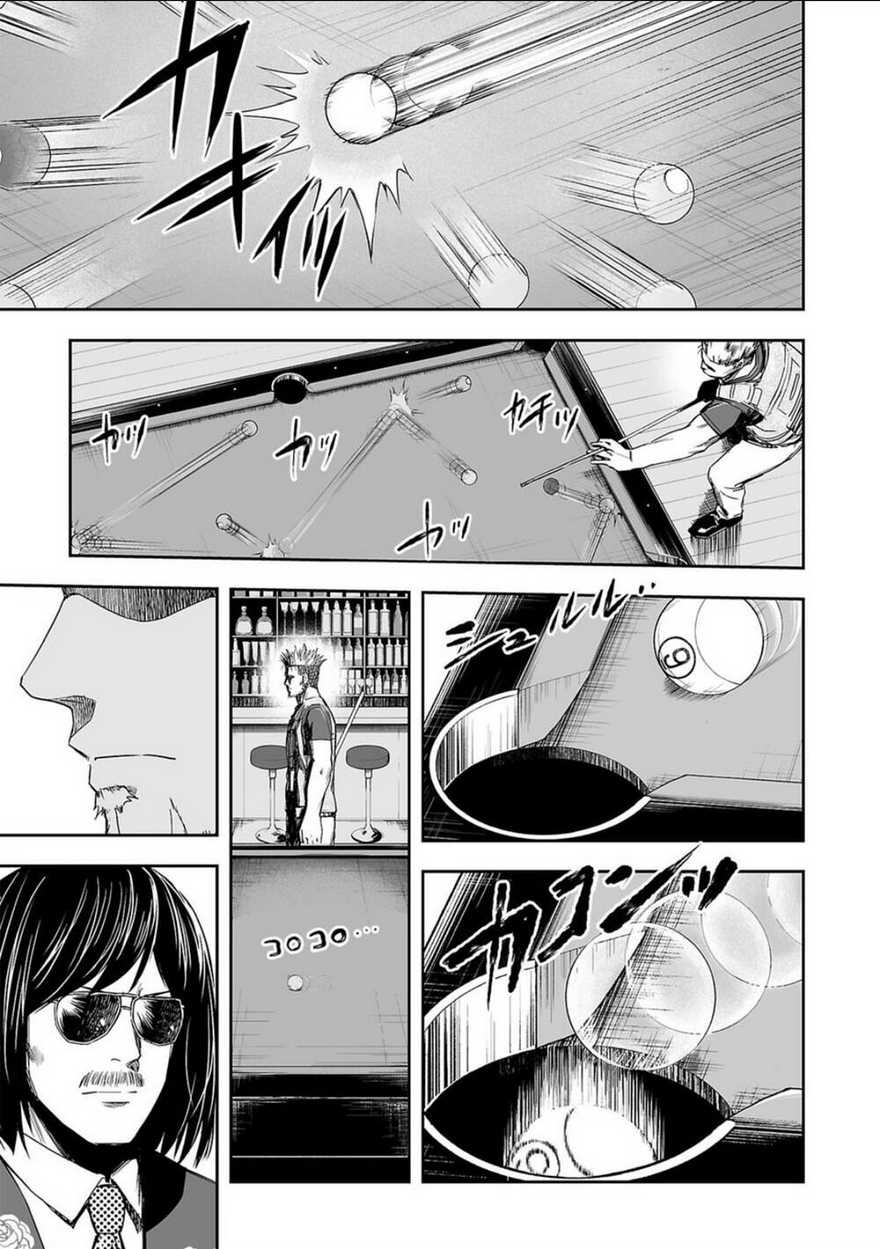 Tsuyoshi Chapter 42 - AB Truyện