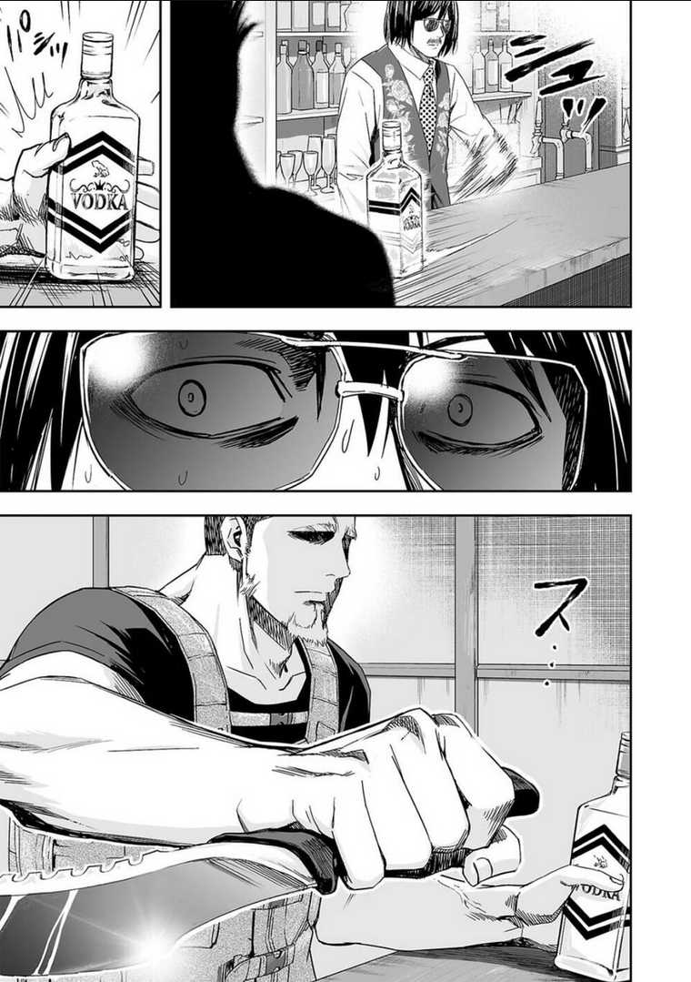 Tsuyoshi Chapter 42 - AB Truyện