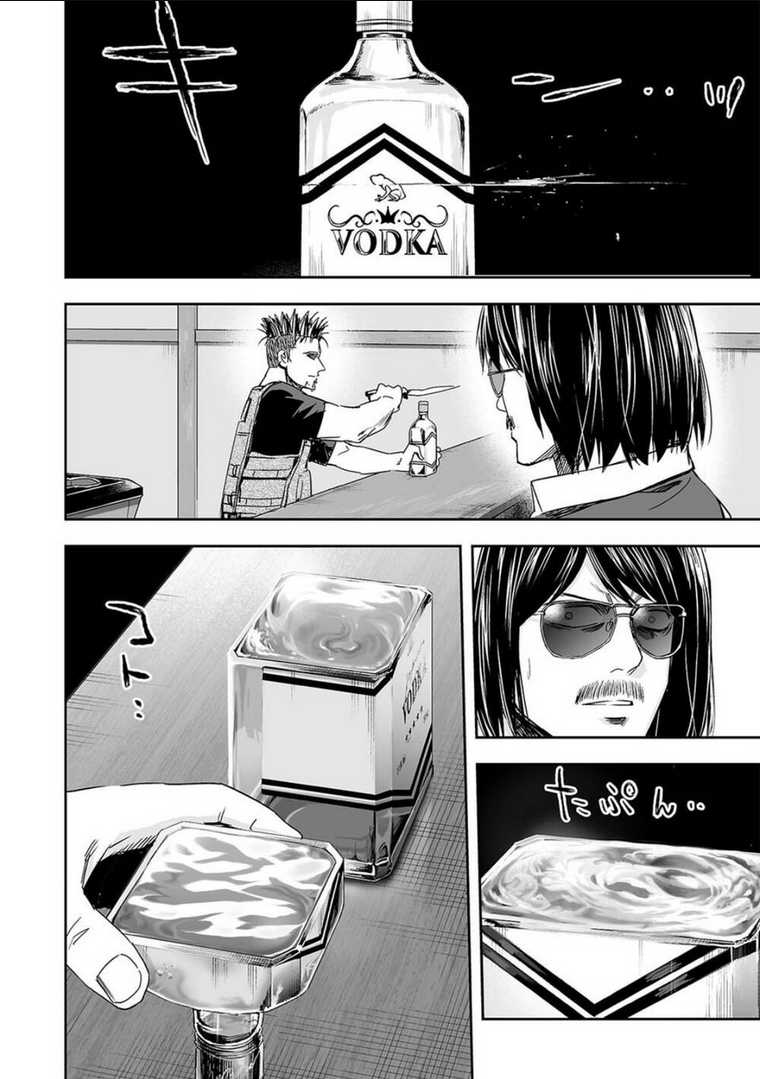 Tsuyoshi Chapter 42 - AB Truyện