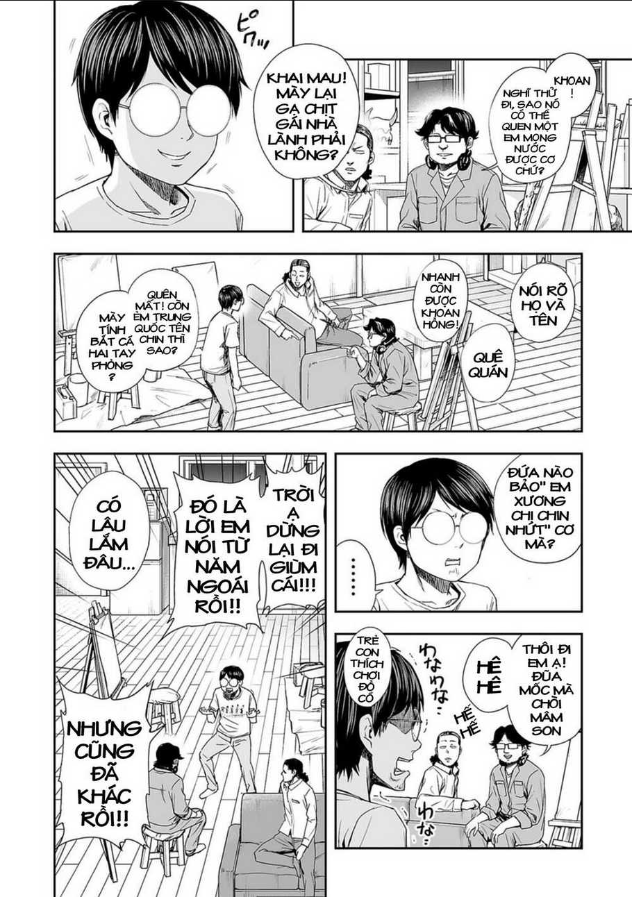Tsuyoshi Chapter 43 - AB Truyện