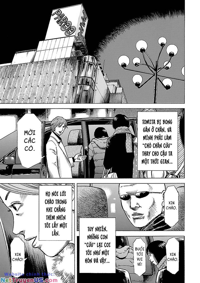 Unagi Oni Chapter 8 - TC Truyện