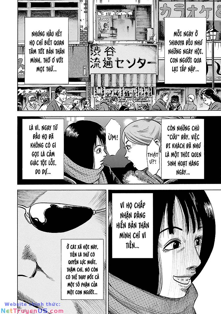 Unagi Oni Chapter 8 - TC Truyện