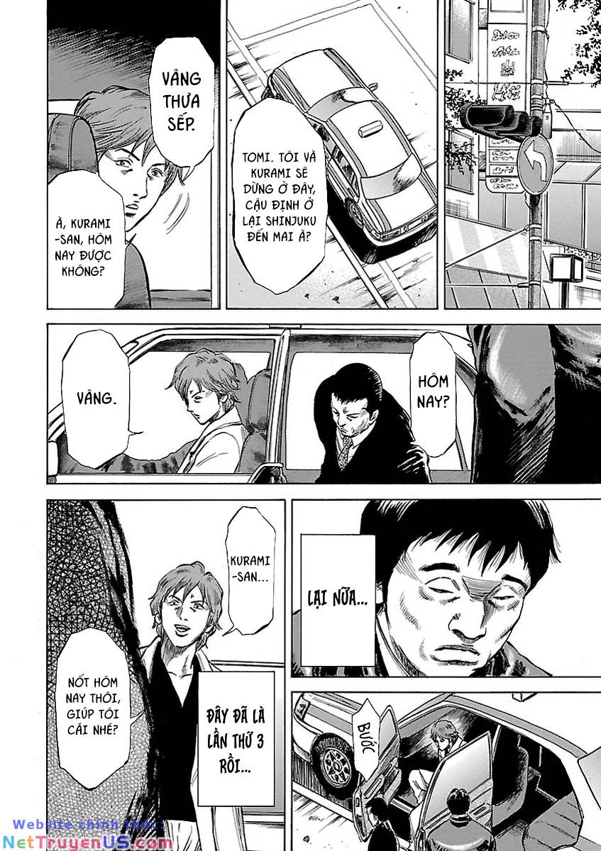 Unagi Oni Chapter 2 - TC Truyện