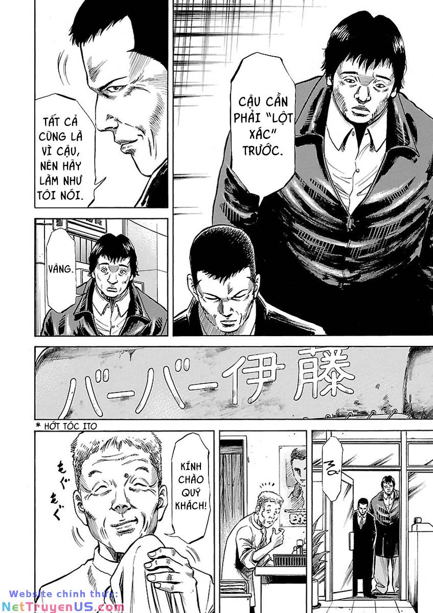 Unagi Oni Chapter 2 - TC Truyện