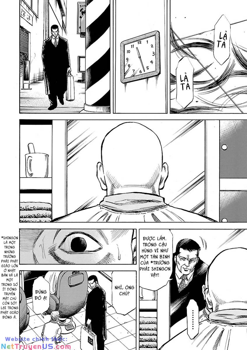 Unagi Oni Chapter 2 - TC Truyện