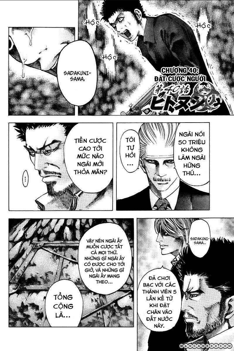 Usogui Chapter 40 - TC Truyện