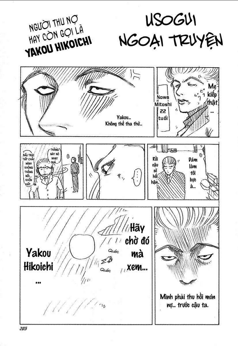 Usogui Chapter 42 - TC Truyện