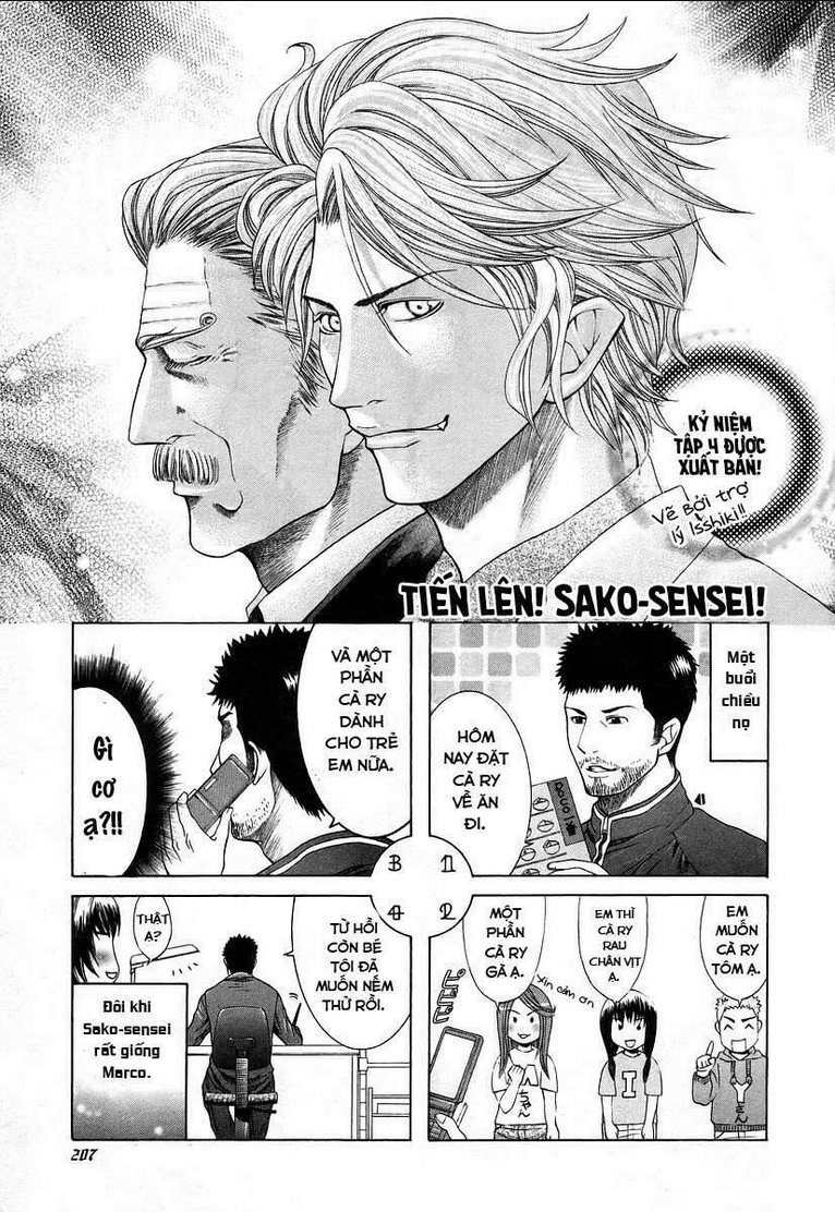 Usogui Chapter 42 - TC Truyện