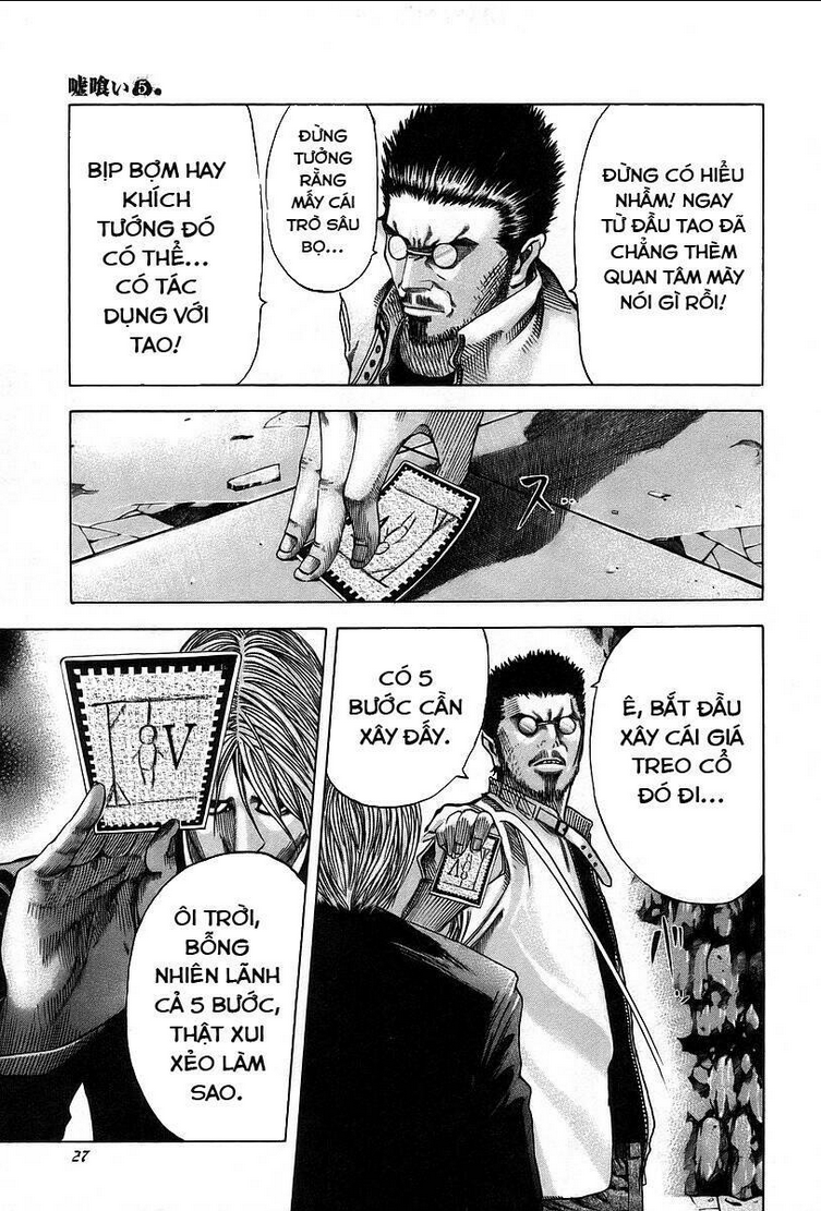 Usogui Chapter 44 - TC Truyện