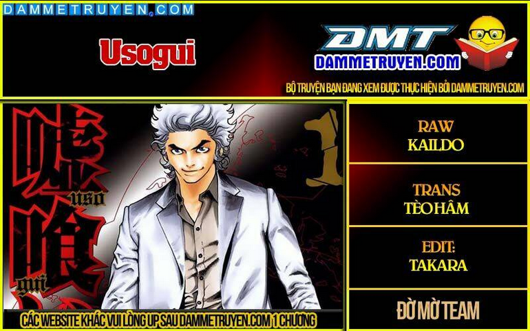 Usogui Chapter 6 - TC Truyện