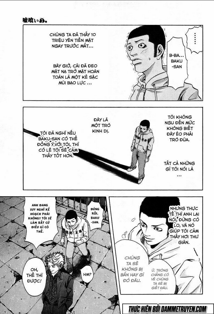 Usogui Chapter 6 - TC Truyện
