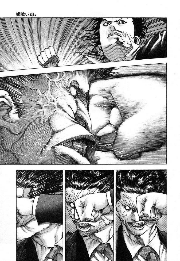 Usogui Chapter 62 - TC Truyện