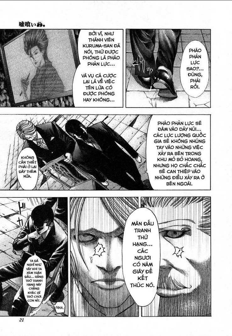 Usogui Chapter 65 - TC Truyện