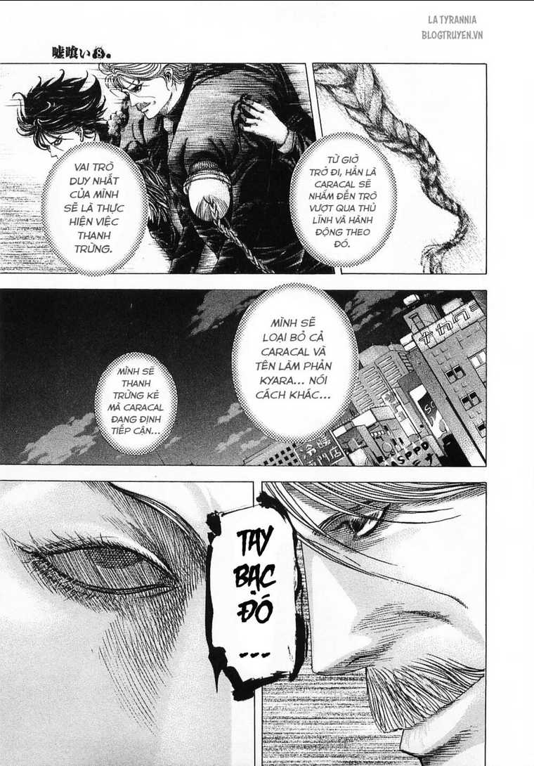 Usogui Chapter 79 - TC Truyện