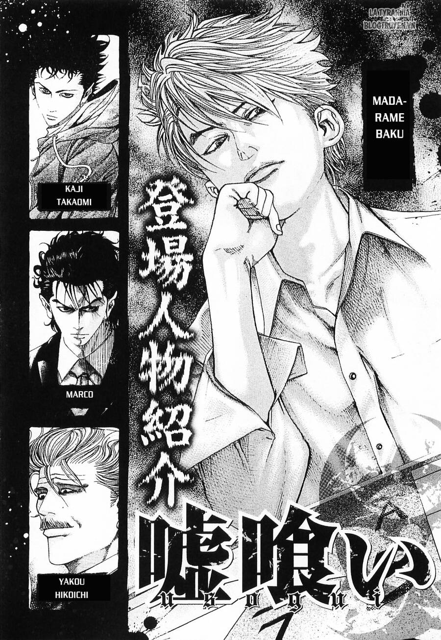 Usogui Chapter 121 - TC Truyện