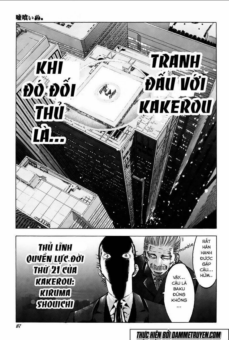 Usogui Chapter 14 - TC Truyện