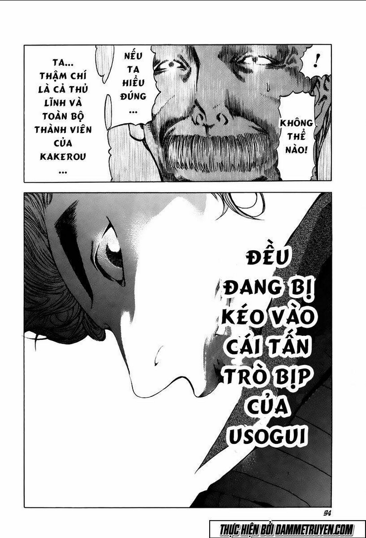 Usogui Chapter 14 - TC Truyện