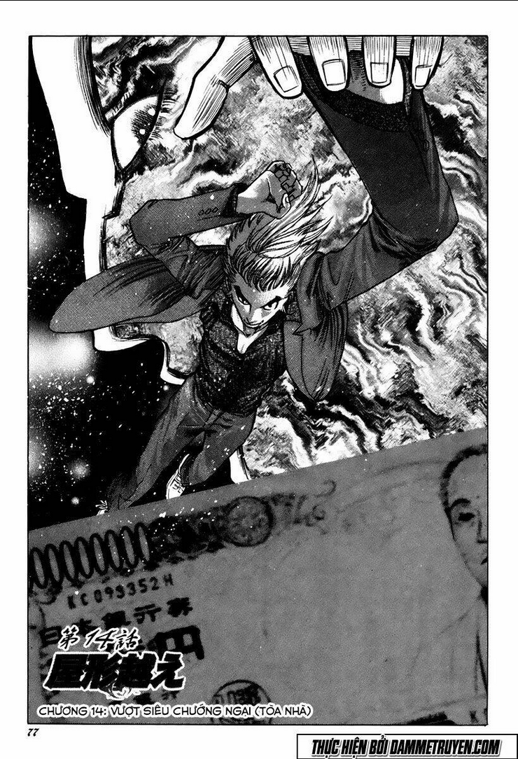 Usogui Chapter 14 - TC Truyện