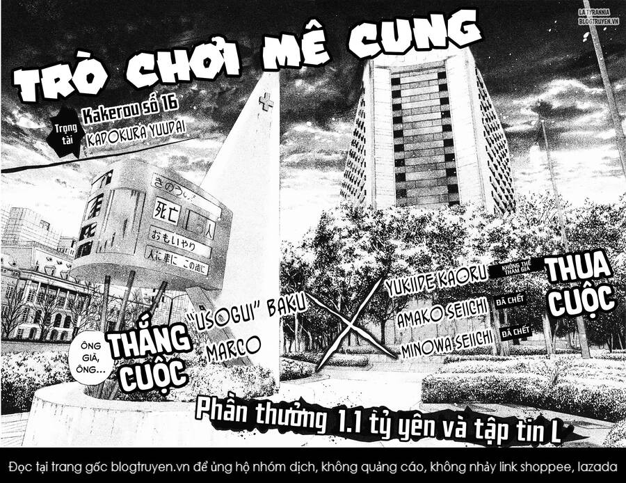 Usogui Chapter 146 - TC Truyện
