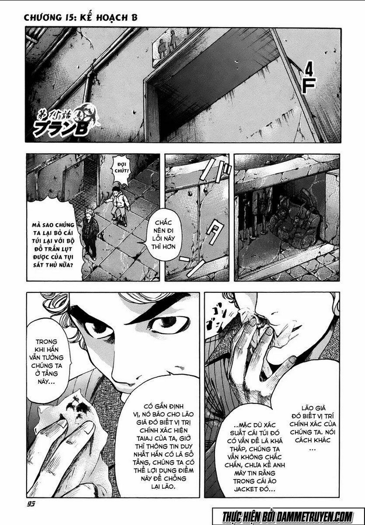 Usogui Chapter 15 - TC Truyện