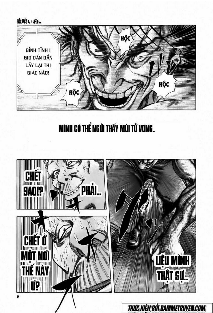 Usogui Chapter 21 - TC Truyện