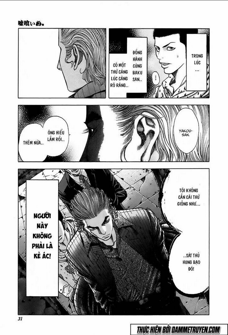 Usogui Chapter 22 - TC Truyện