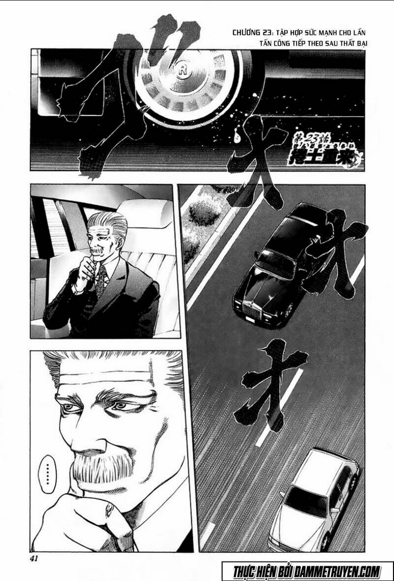Usogui Chapter 23 - TC Truyện