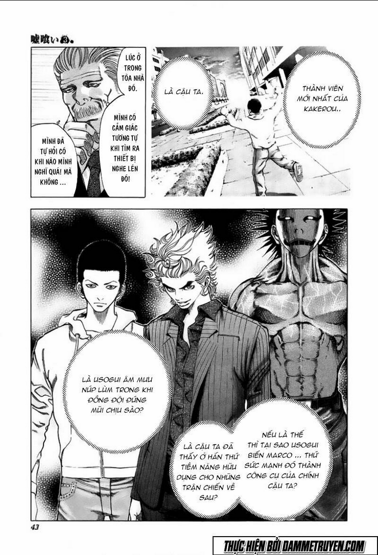 Usogui Chapter 23 - TC Truyện