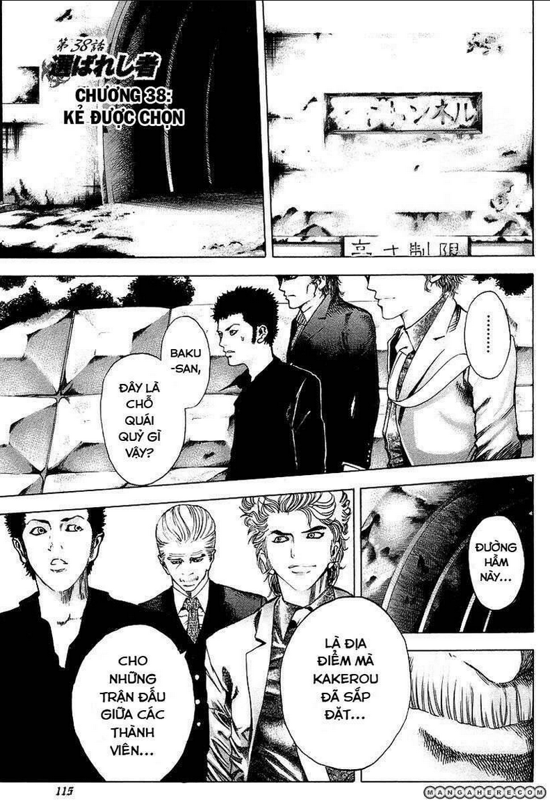 Usogui Chapter 38 - TC Truyện