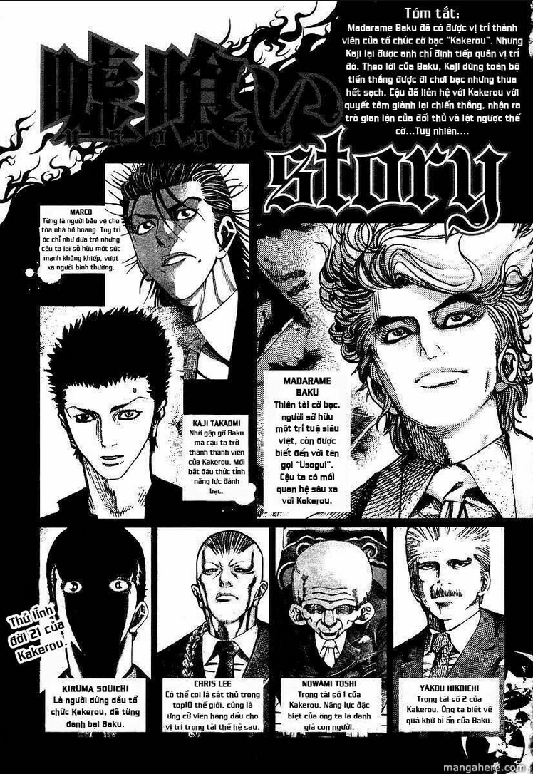 Usogui Chapter 32 - TC Truyện