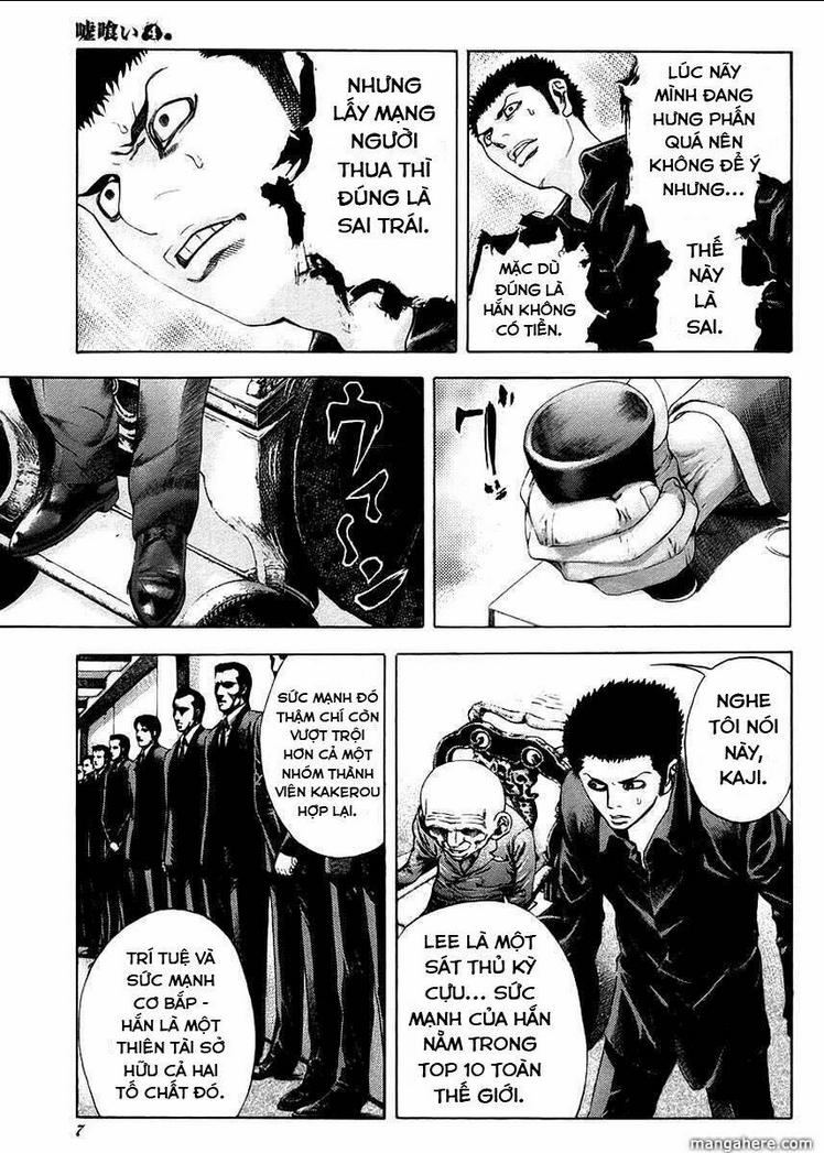Usogui Chapter 32 - TC Truyện
