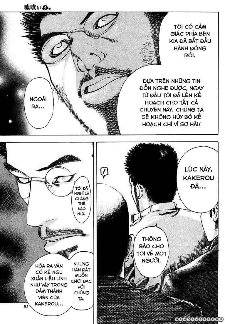 Usogui Chapter 36 - TC Truyện
