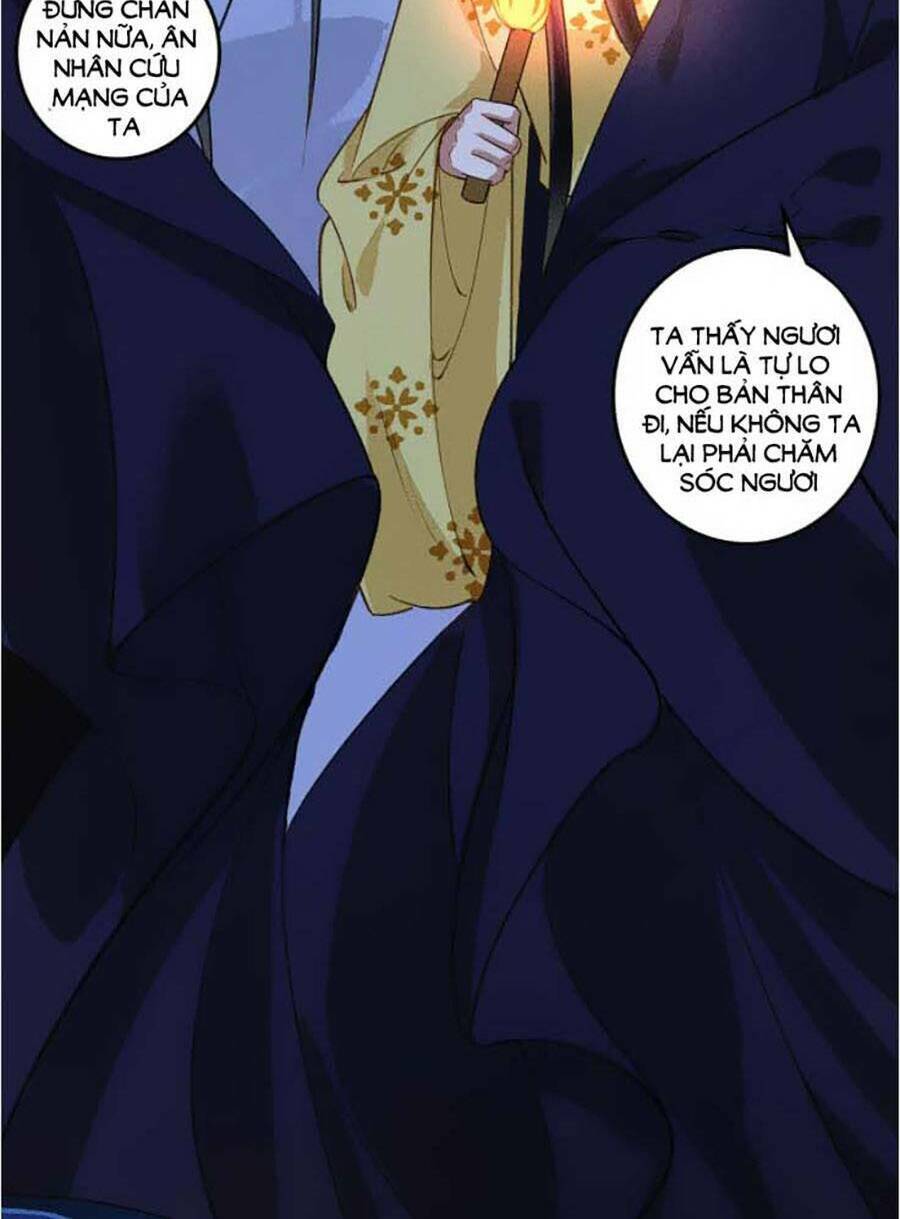 Vu Sa Chapter 17 - TC Truyện