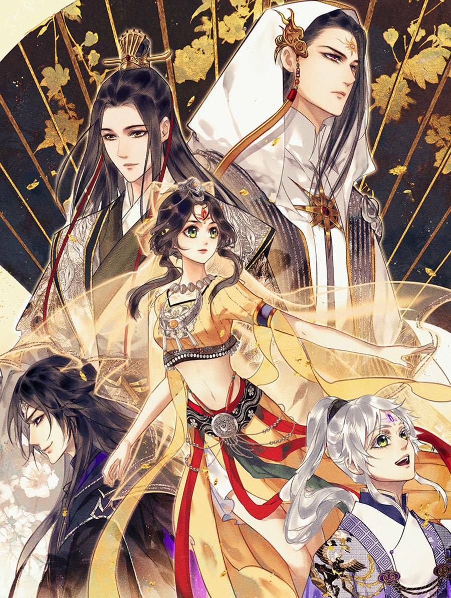 Vu Sa Chapter 1 - TC Truyện