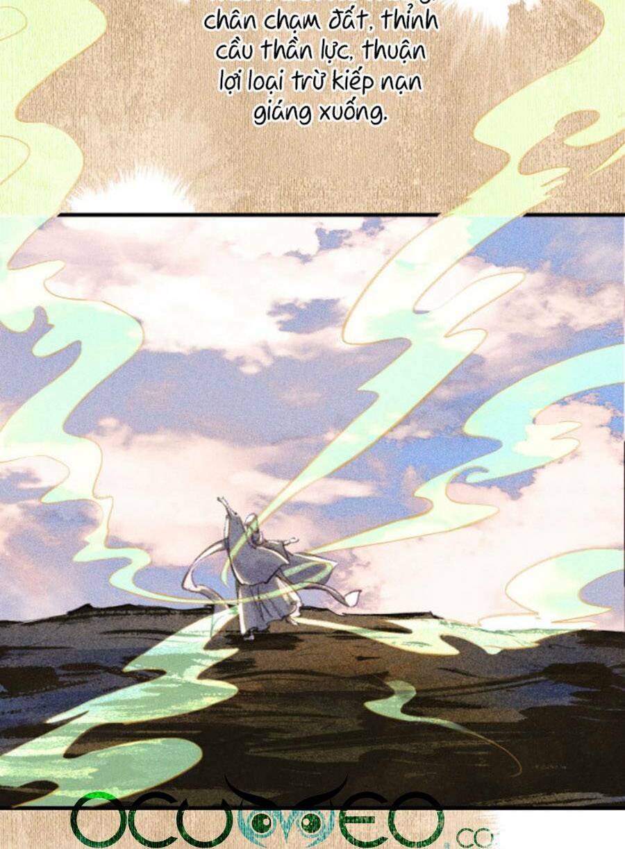 Vu Sa Chapter 1 - TC Truyện