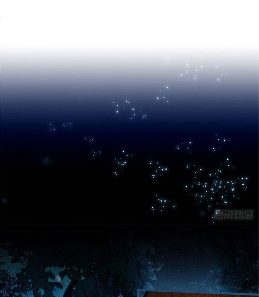 Vu Sa Chapter 9 - TC Truyện