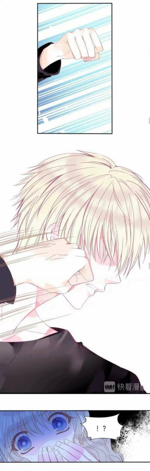 Vũ Tẫn Chapter 19 - AB Truyện