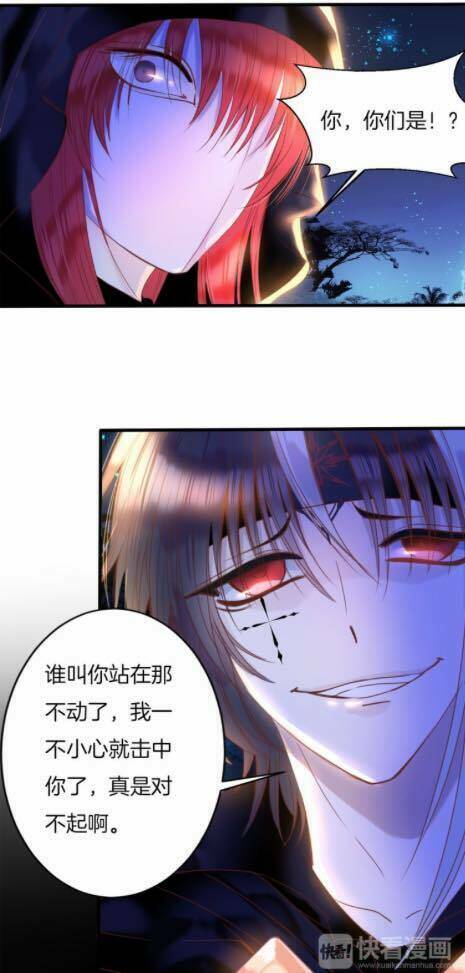 Vũ Tẫn Chapter 10 - TC Truyện