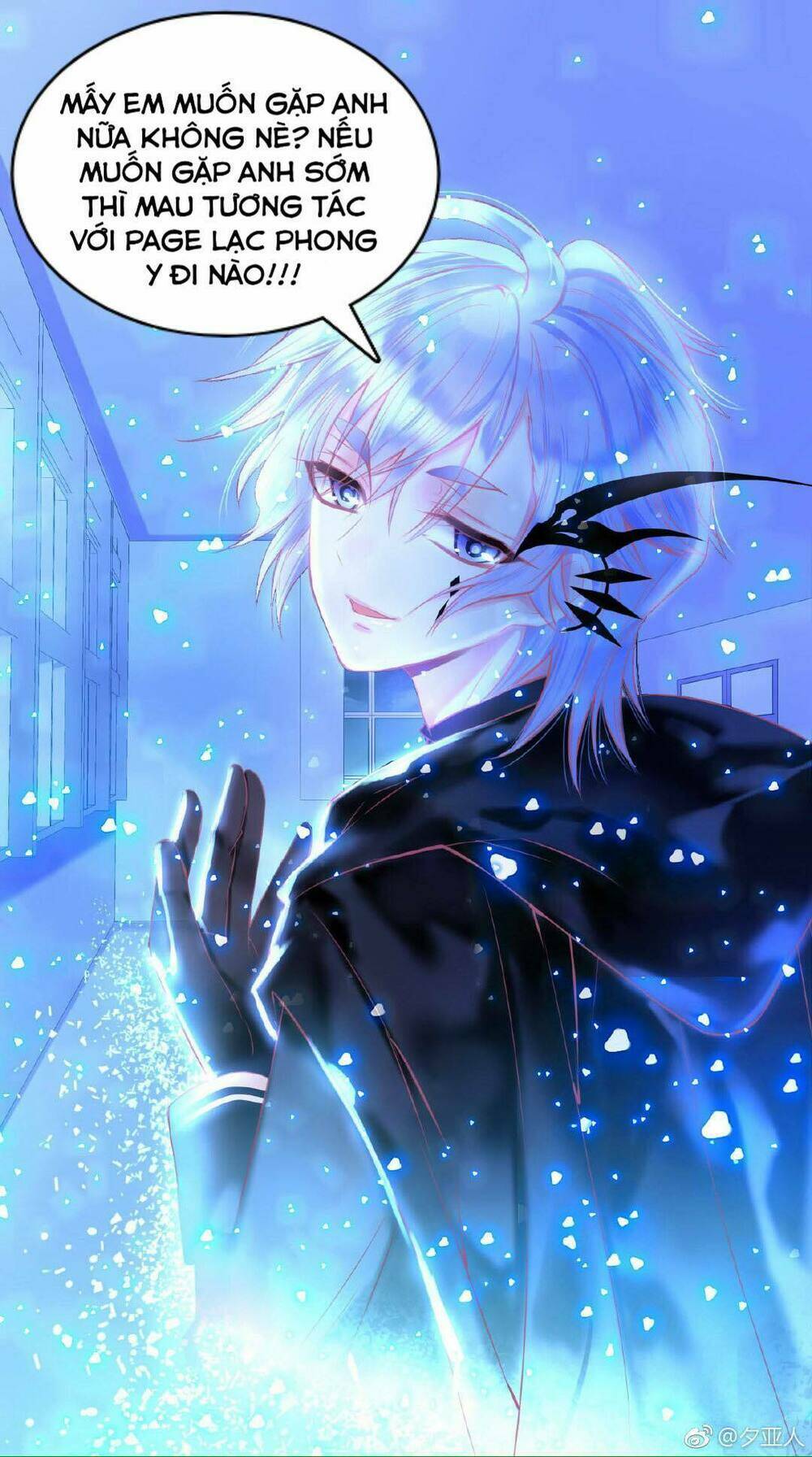 Vũ Tẫn Chapter 12 - AB Truyện