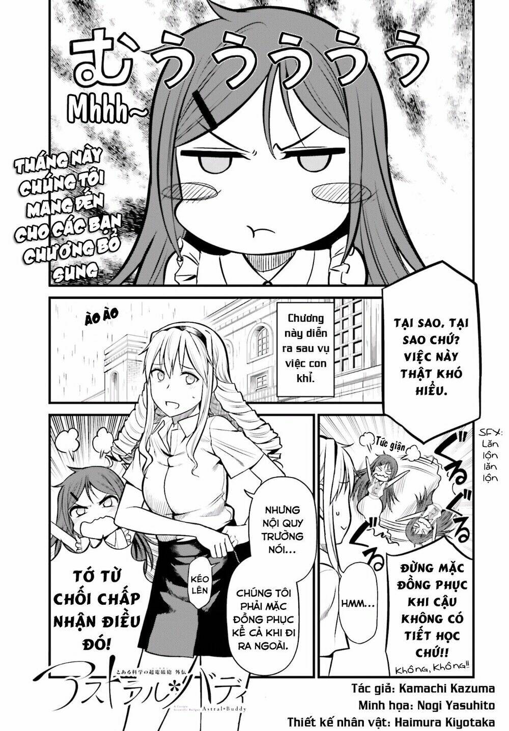 Vũ Tẫn Chapter 20.4 Chapter 20.4 - TC Truyện