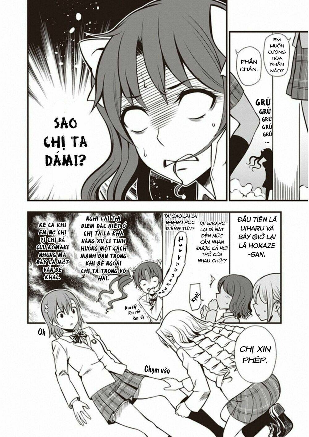 Vũ Tẫn Chapter 20.5 Chapter 20.5 - TC Truyện