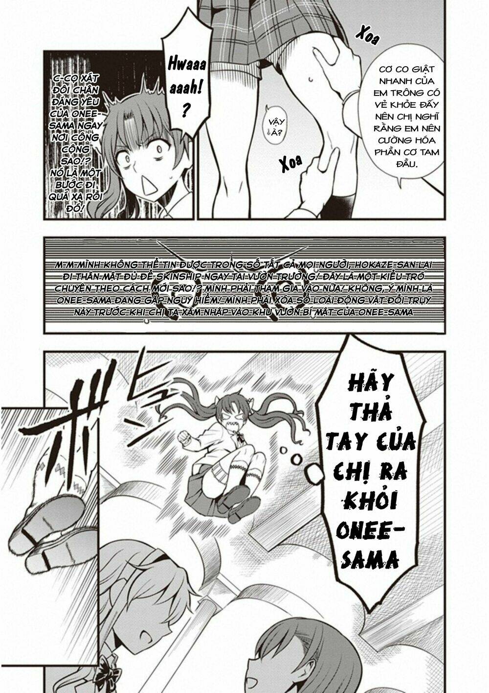 Vũ Tẫn Chapter 20.5 Chapter 20.5 - TC Truyện