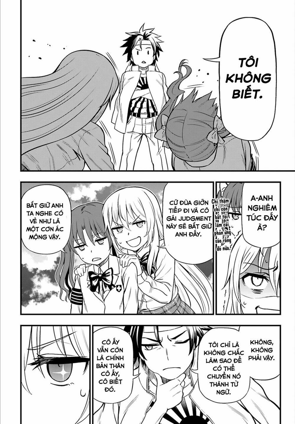 Vũ Tẫn Chapter 22.5 Chapter 22.5 - TC Truyện