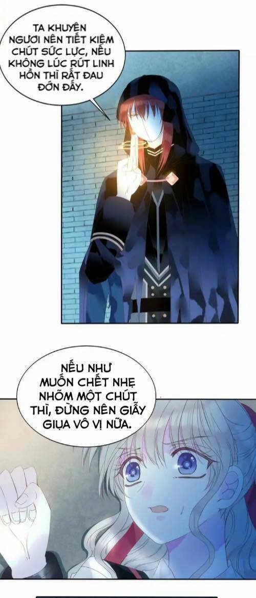 Vũ Tẫn Chapter 25 - AB Truyện