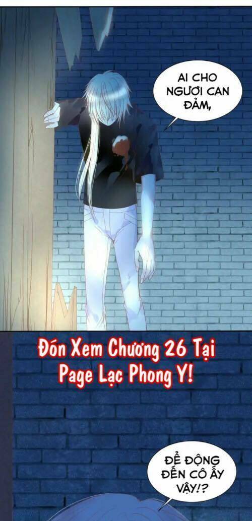 Vũ Tẫn Chapter 25 - AB Truyện