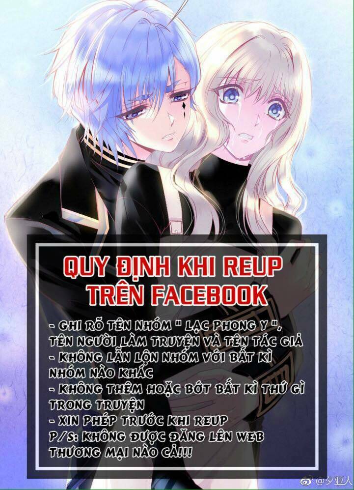 Vũ Tẫn Chapter 26 - TC Truyện