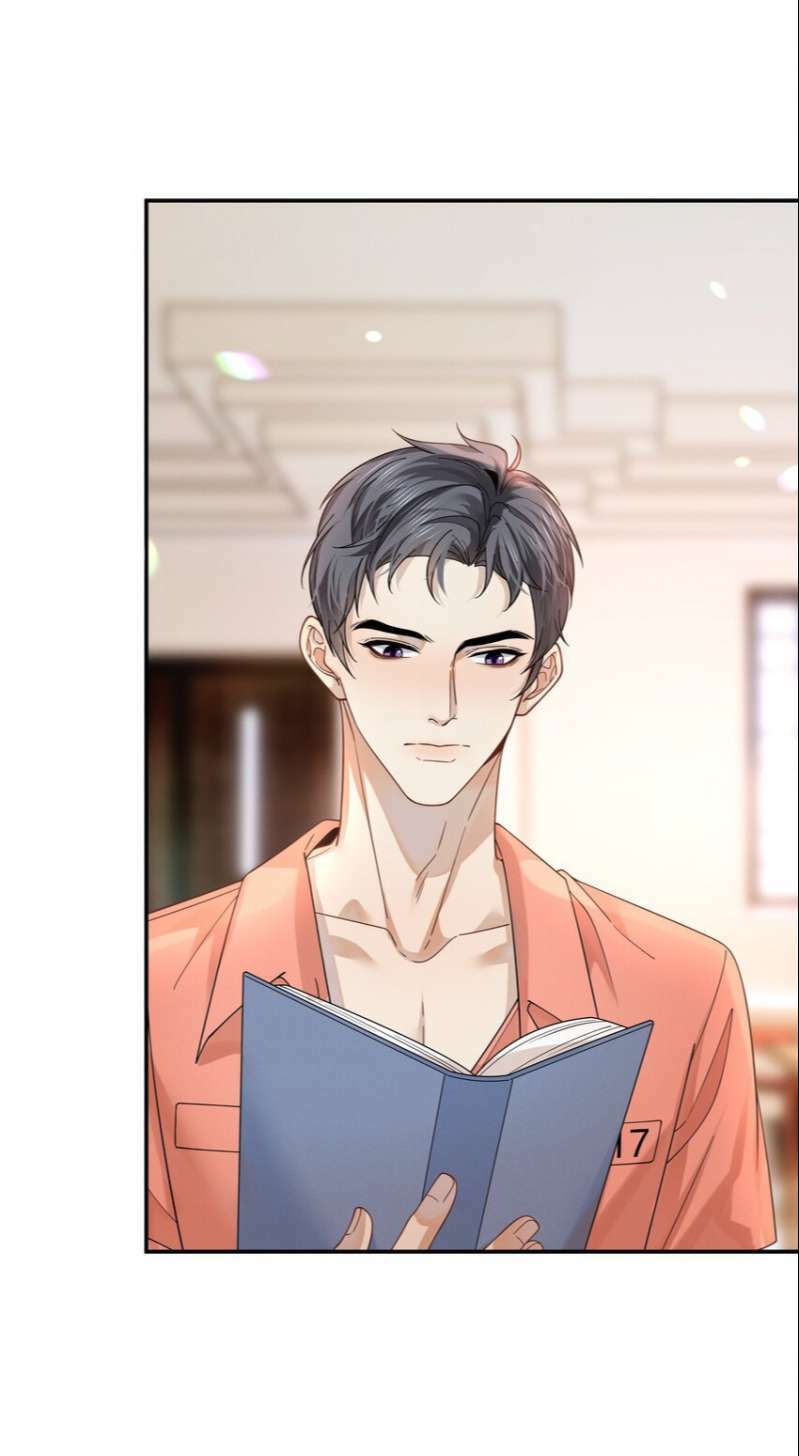 Vùng Cấm Chapter 16 - TC Truyện