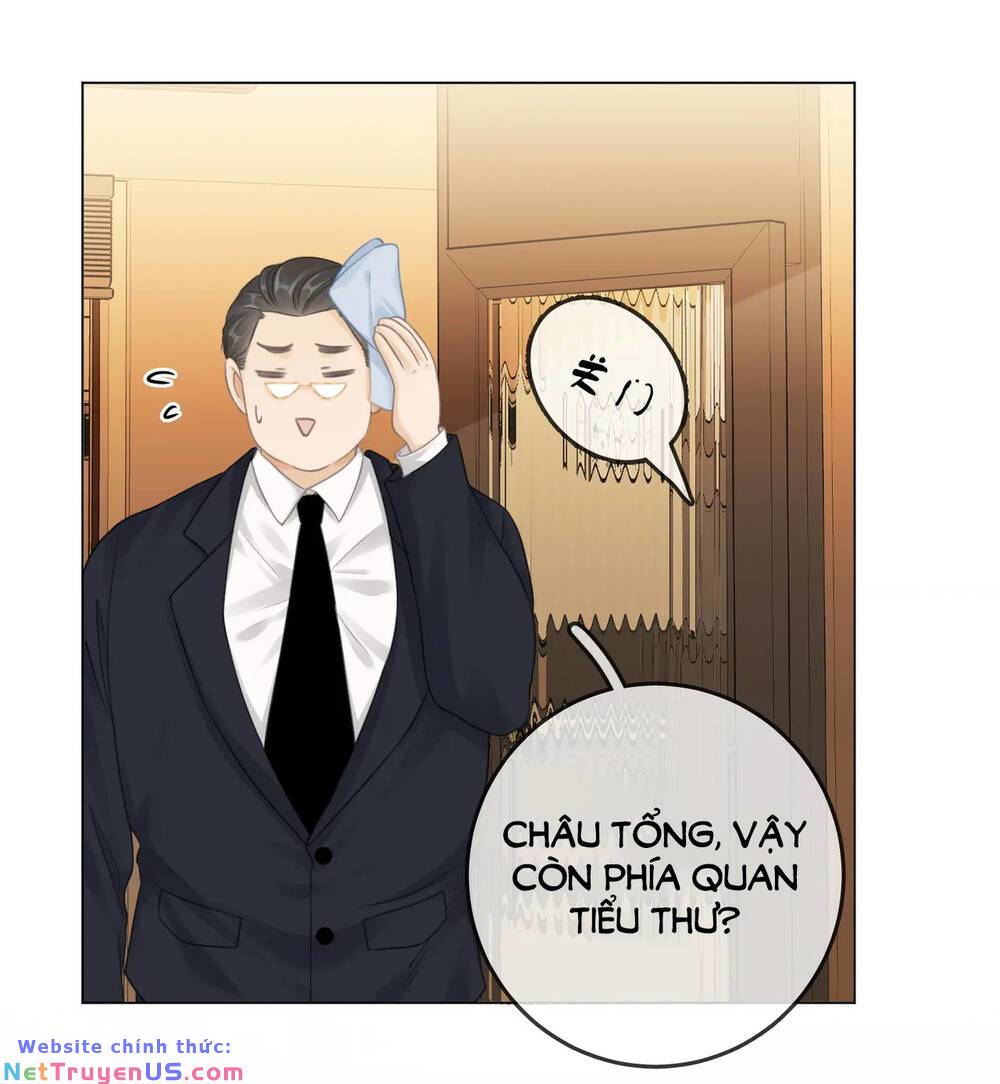 Vưu Vật Chapter 7.1 Chapter 7.1 - AB Truyện