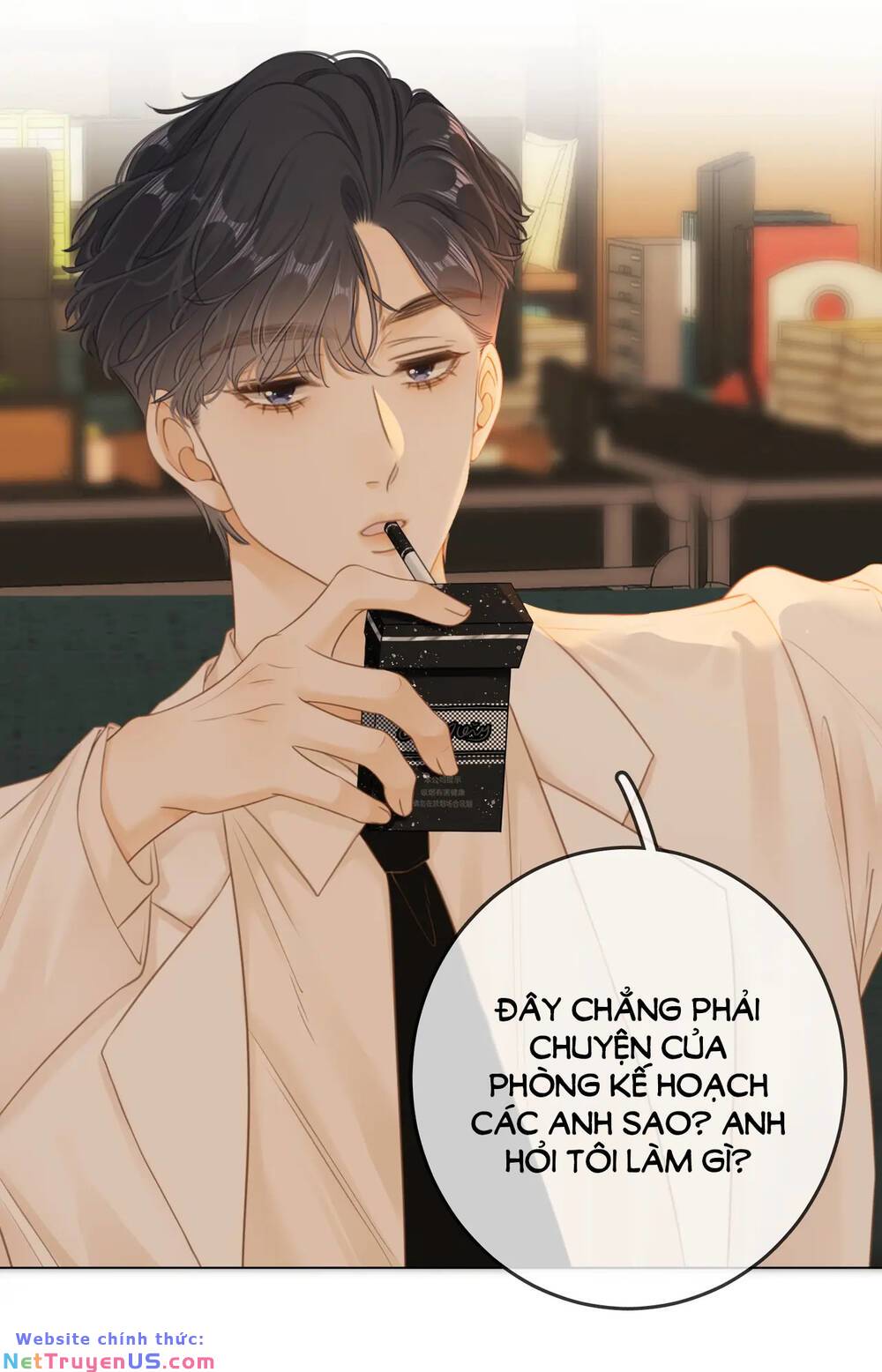 Vưu Vật Chapter 7.1 Chapter 7.1 - AB Truyện